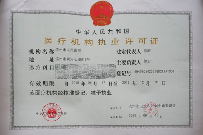 s_19181822191.jpg
