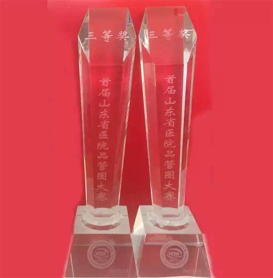 微信图片_20170710093718.jpg