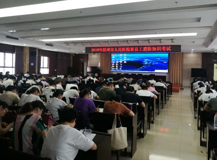 微信图片_20180803150249.jpg