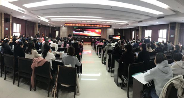 我院承办省级继教项目慢性伤口与造口并发症护理新进展研讨班.jpg 我院承办省级继教项目慢性伤口与造口并发症护理新进展研讨班.jpg