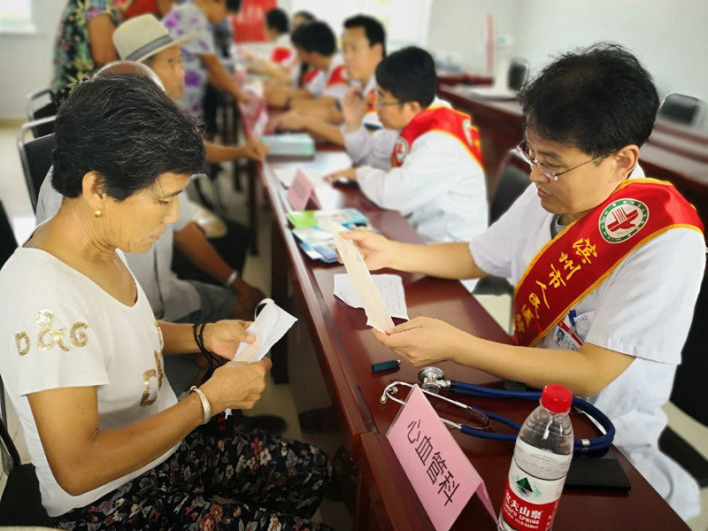 图片新闻图1.2.jpg