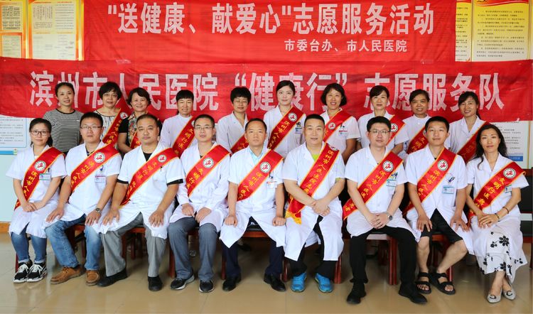 图片新闻.jpg 图片新闻.jpg