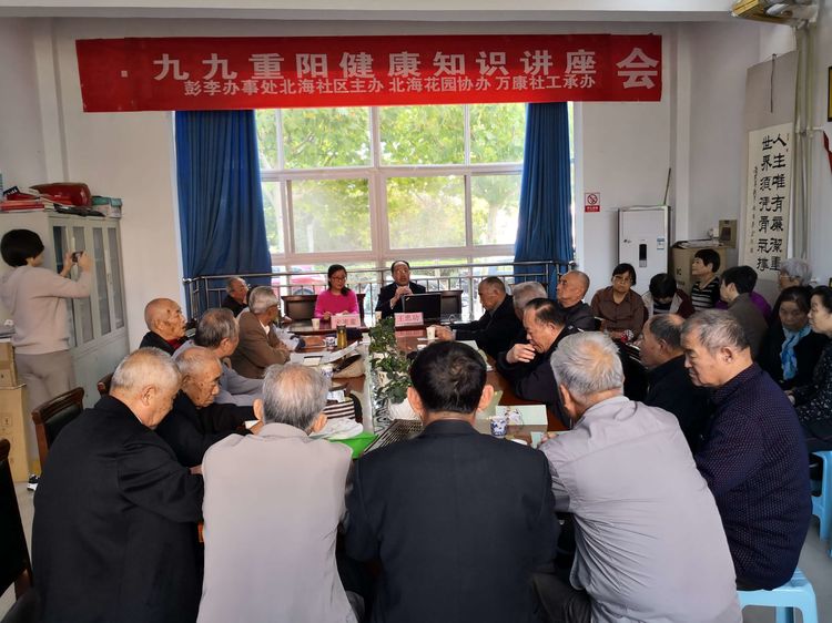 图片新闻二.jpg
