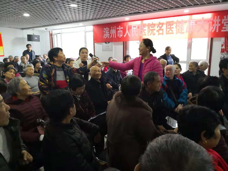 图三：11月13日，世界糖尿病日，名医健康大讲堂内分泌科专家走进滨州市福鑫养老中心开展健康宣讲.jpg