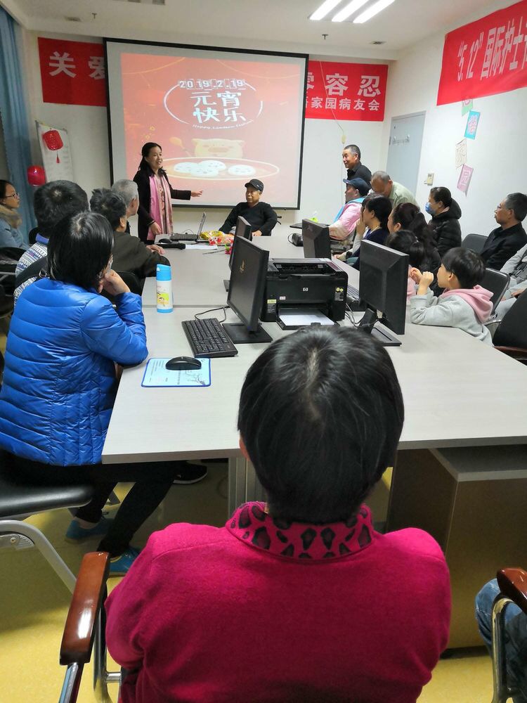 微信图片_20190220111616.jpg