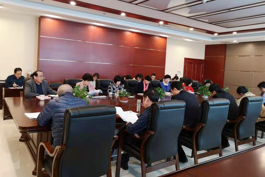 我院召开2019年网络安全和信息化建设会议 要求做好互联网医院建设工作.png 我院召开2019年网络安全和信息化建设会议 要求做好互联网医院建设工作.png