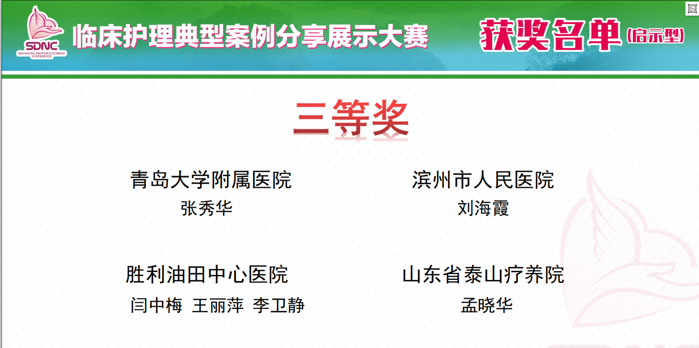微信图片_20190408110533.png