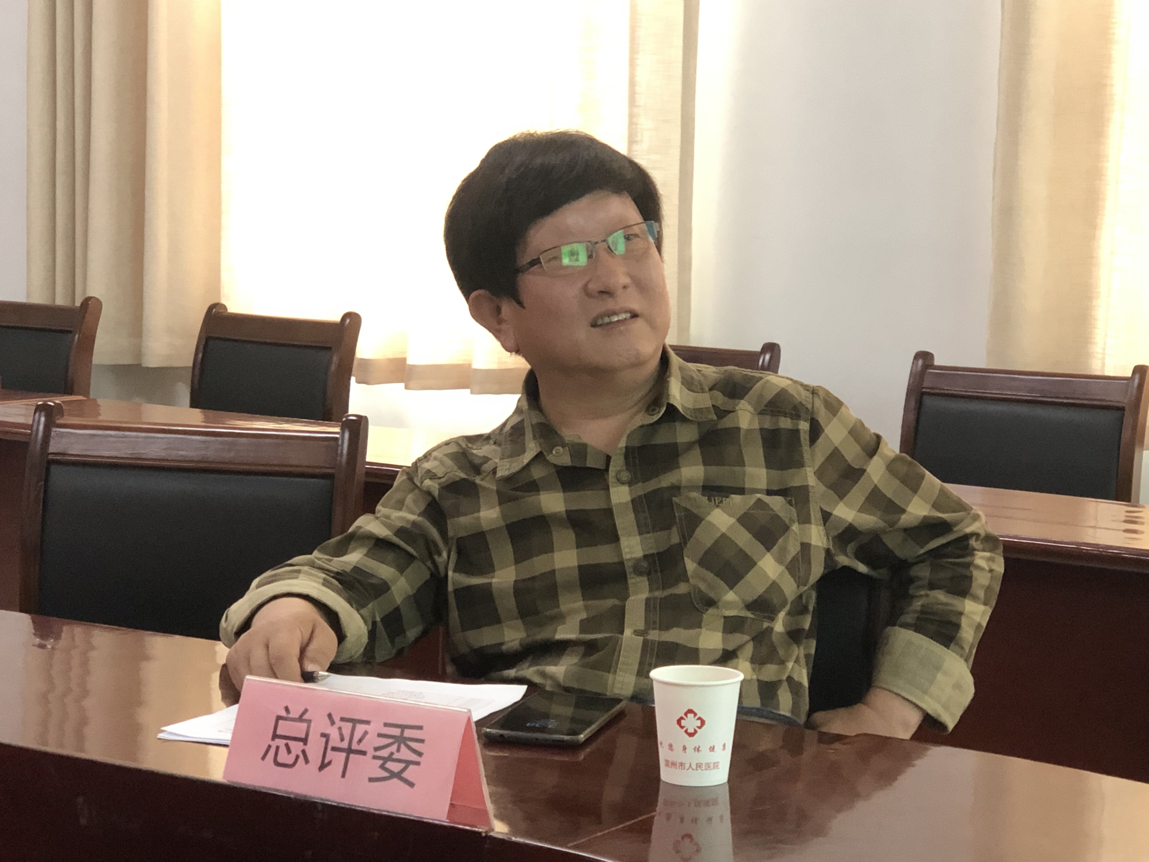 微信图片_201904231737217.jpg 微信图片_201904231737217.jpg
