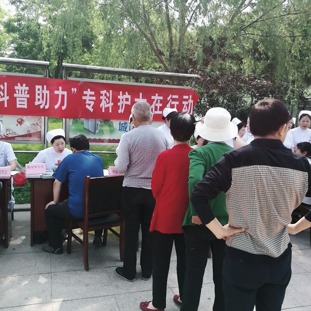 图片3.png