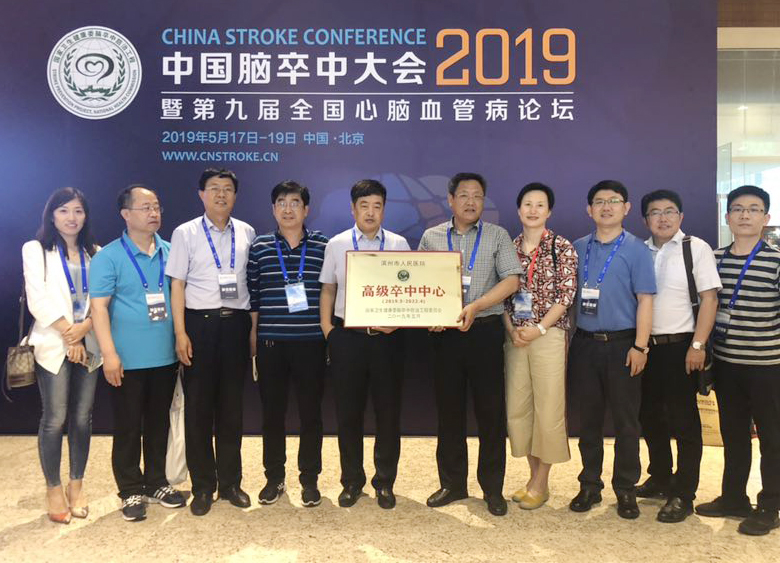 微信图片_20190520085008.jpg 微信图片_20190520085008.jpg