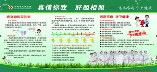微信截图_20190725093625.jpg 微信截图_20190725093625.jpg
