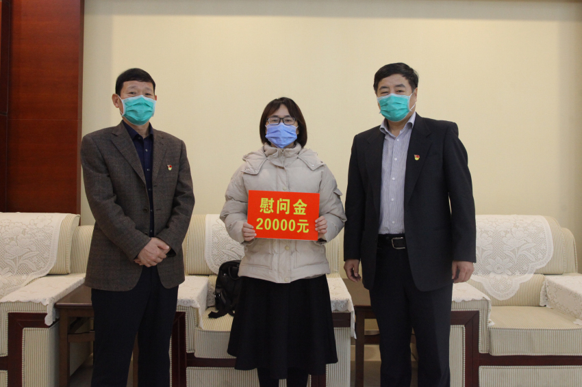 左凯妻子1.jpg 左凯妻子1.jpg