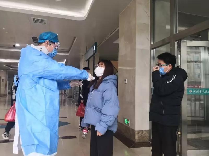 微信图片_20200211084252.jpg 微信图片_20200211084252.jpg
