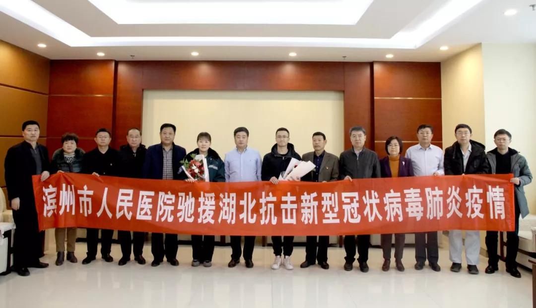 微信图片_20200211084341.jpg 微信图片_20200211084341.jpg