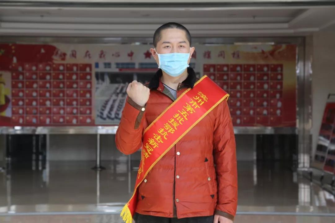 微信图片_20200214092159.jpg 微信图片_20200214092159.jpg