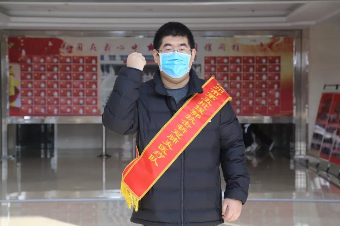 微信图片_20200214092207.jpg 微信图片_20200214092207.jpg