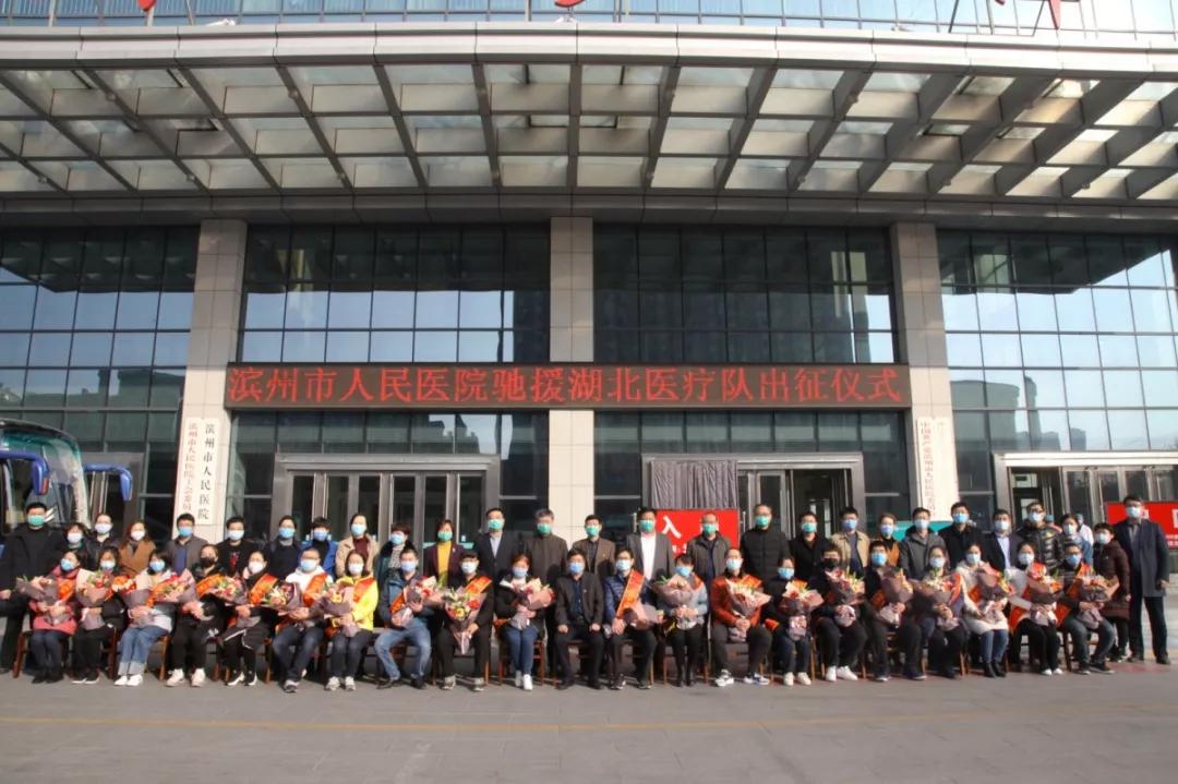 微信图片_20200214092218.jpg 微信图片_20200214092218.jpg