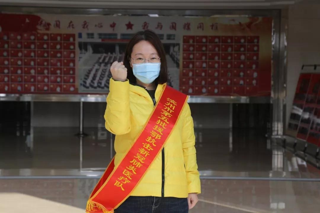 微信图片_20200214092228.jpg 微信图片_20200214092228.jpg