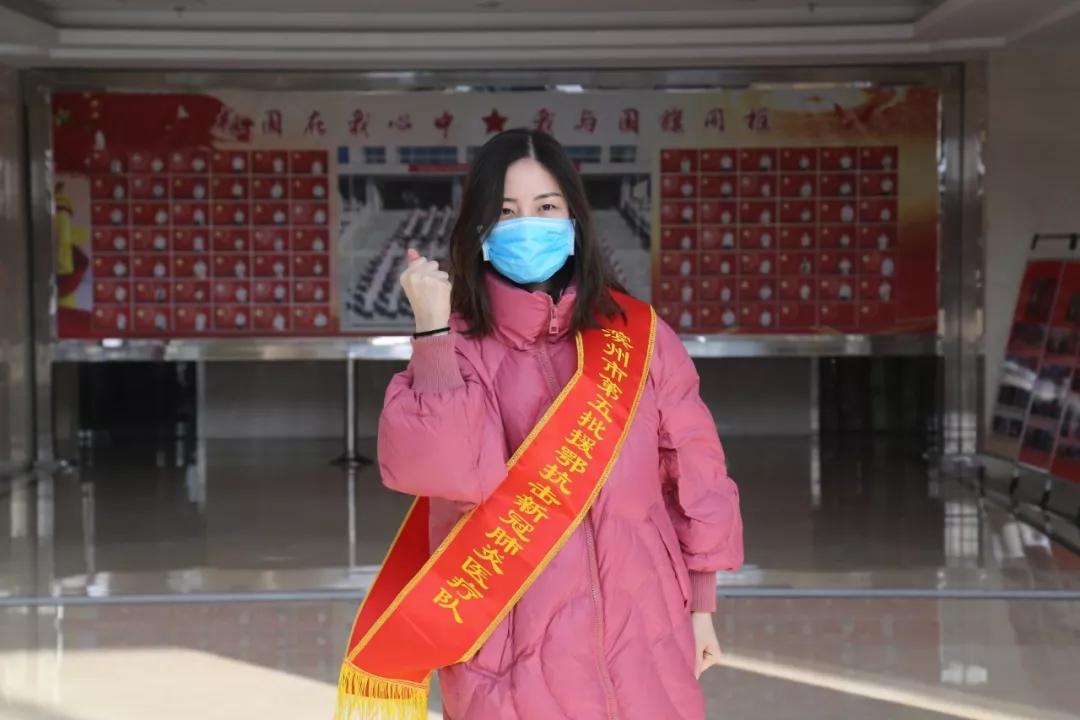 微信图片_20200214092238.jpg 微信图片_20200214092238.jpg