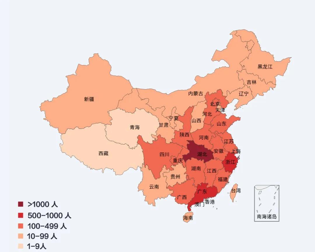 微信图片_20200228100757.jpg 微信图片_20200228100757.jpg