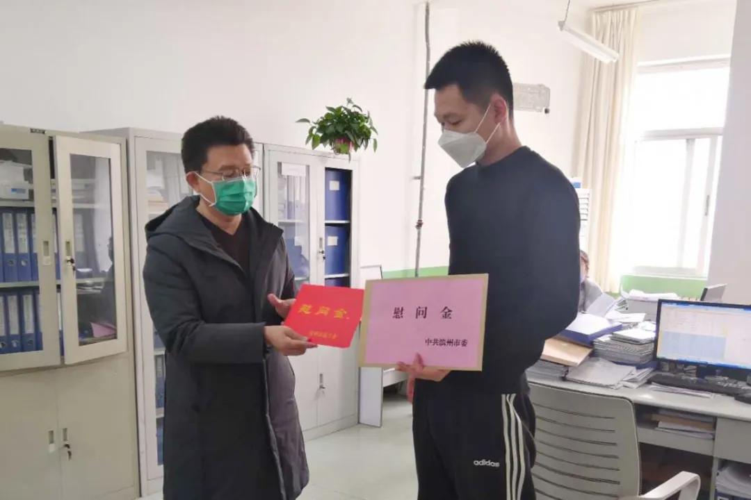 微信图片_20200228161409.jpg 微信图片_20200228161409.jpg