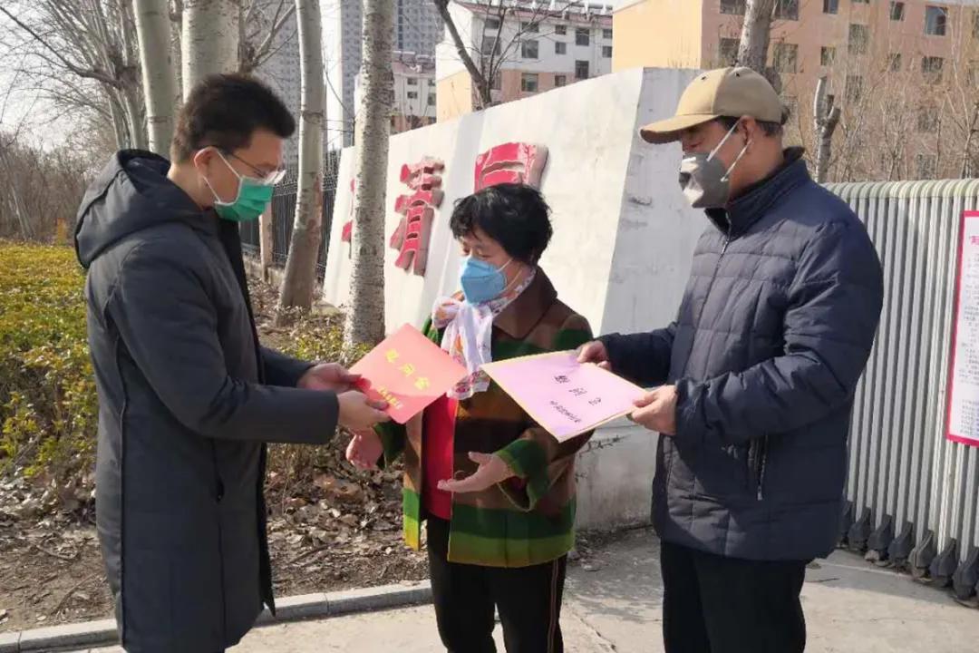 微信图片_20200228161405.jpg 微信图片_20200228161405.jpg