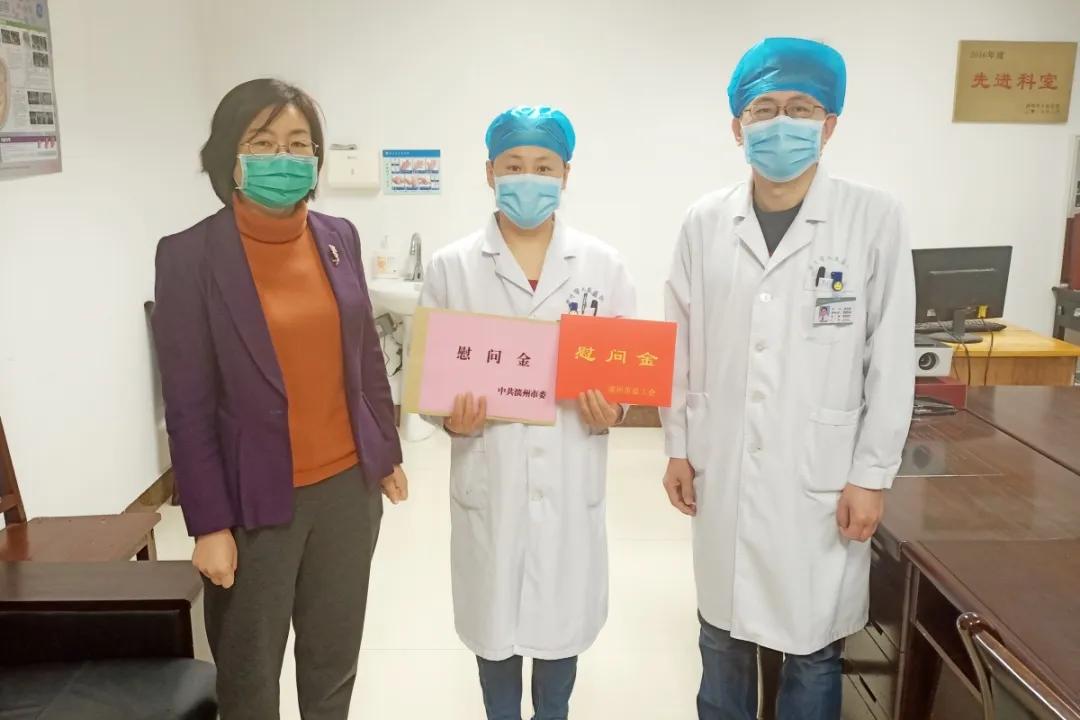 微信图片_20200228161400.jpg 微信图片_20200228161400.jpg