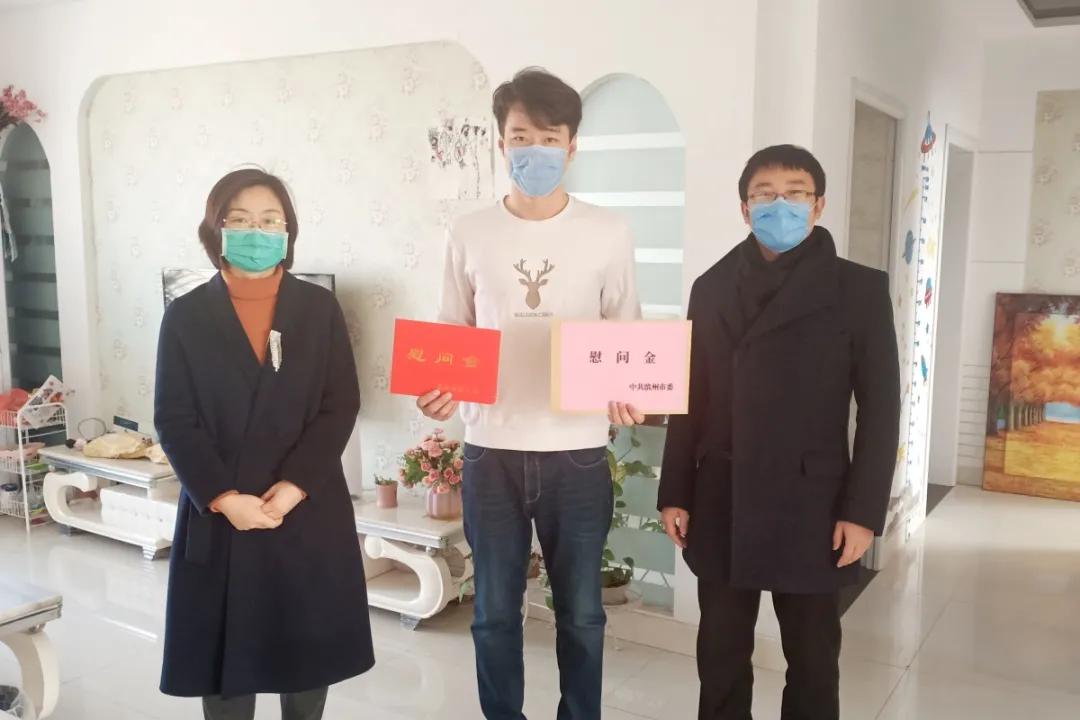 微信图片_20200228161353.jpg 微信图片_20200228161353.jpg