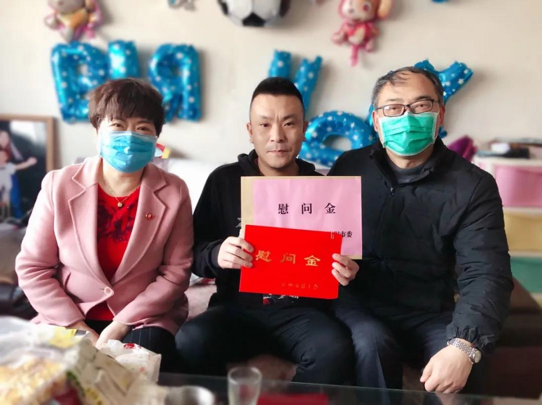 微信图片_20200228161345.jpg 微信图片_20200228161345.jpg