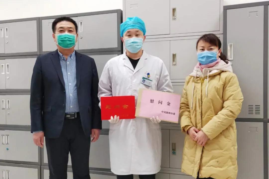 微信图片_20200228161332.jpg 微信图片_20200228161332.jpg