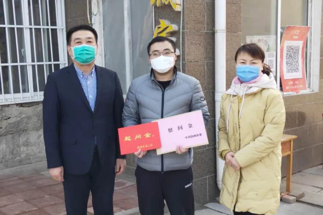 微信图片_20200228161328.jpg 微信图片_20200228161328.jpg