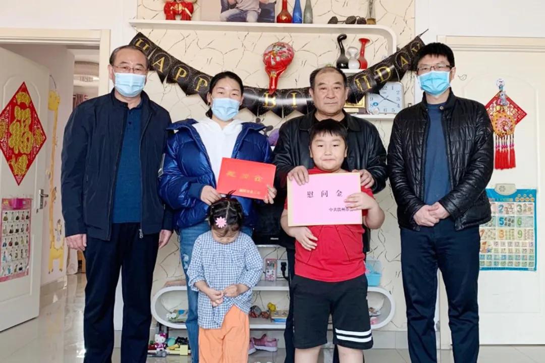 微信图片_20200228161325.jpg 微信图片_20200228161325.jpg
