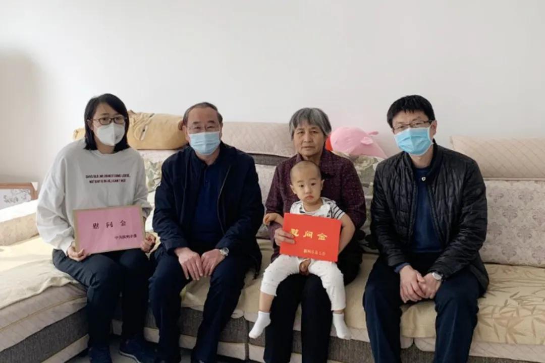 微信图片_20200228161318.jpg 微信图片_20200228161318.jpg