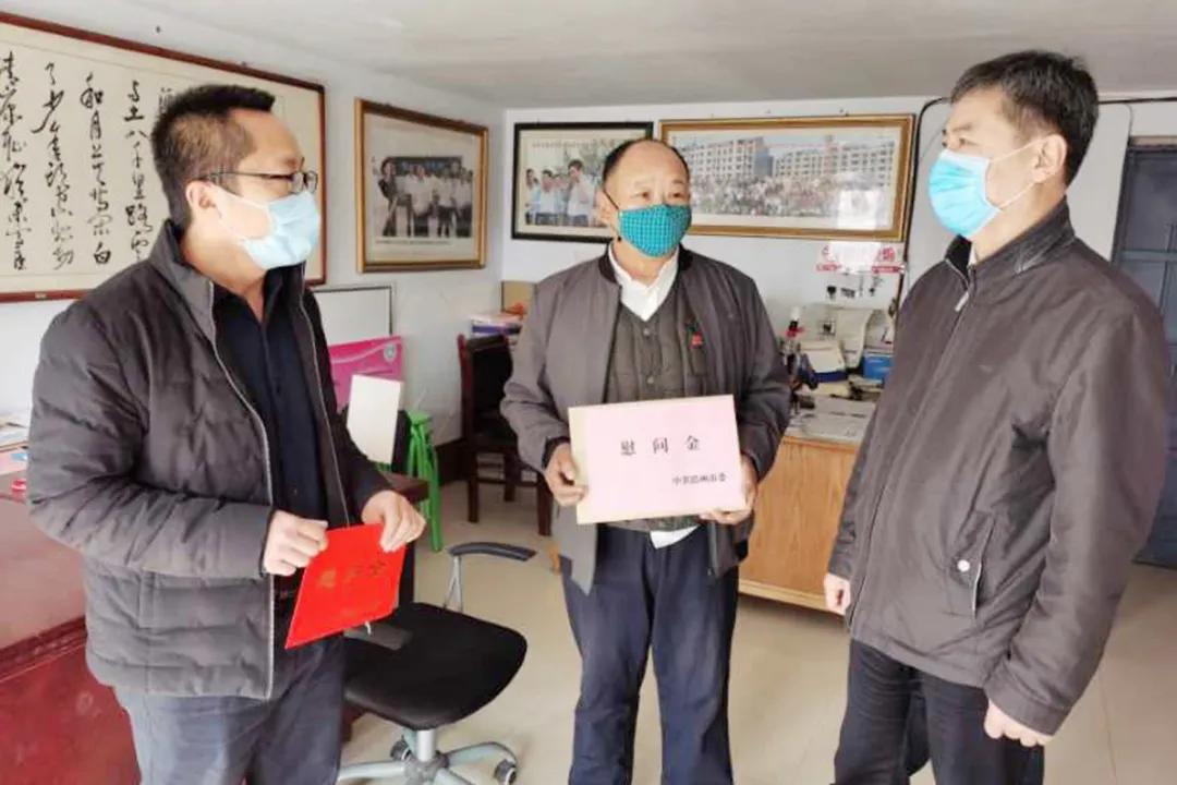 微信图片_20200228161312.jpg 微信图片_20200228161312.jpg