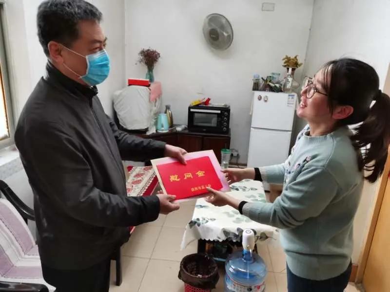 微信图片_20200228161304.jpg 微信图片_20200228161304.jpg