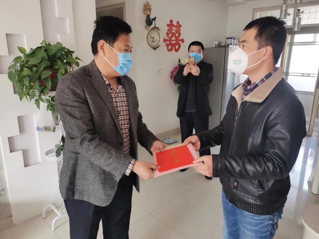 微信图片_20200228161254.jpg 微信图片_20200228161254.jpg
