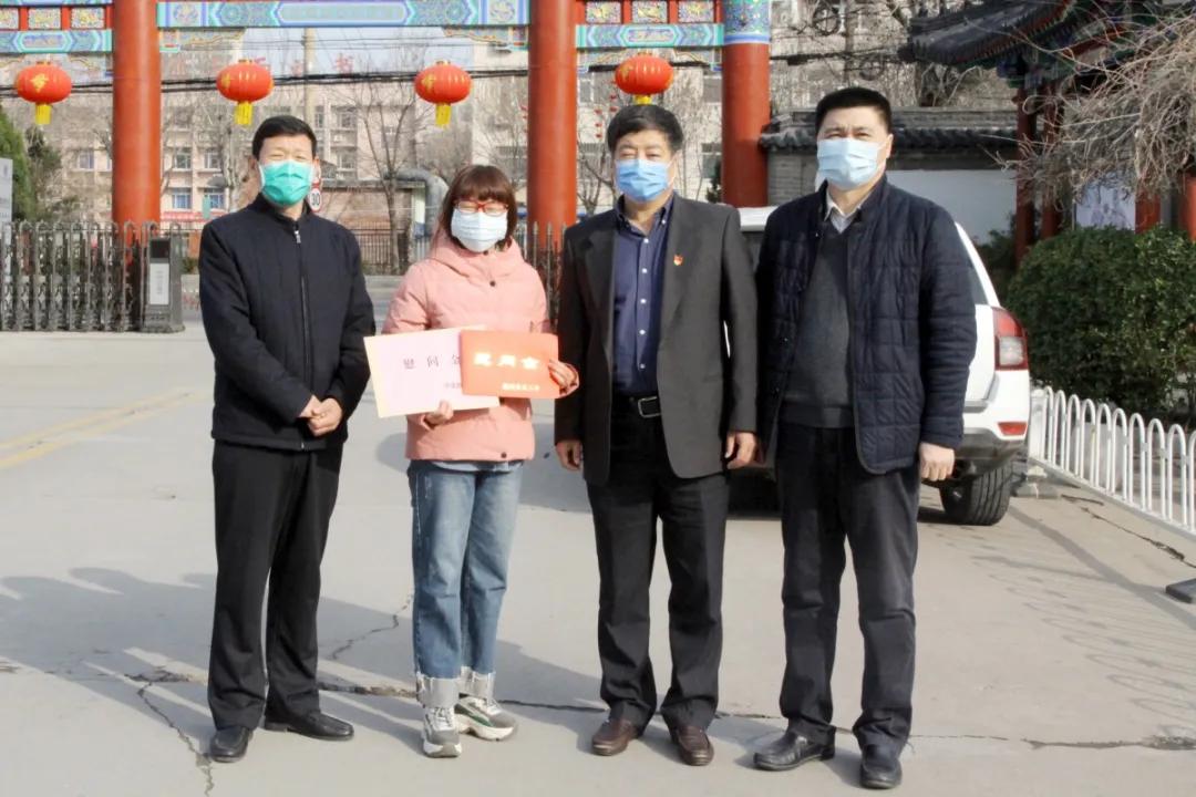 微信图片_20200228161237.jpg 微信图片_20200228161237.jpg