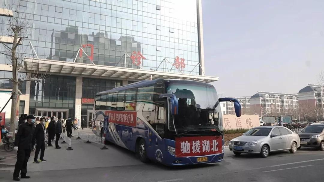 微信图片_20200228161233.jpg 微信图片_20200228161233.jpg
