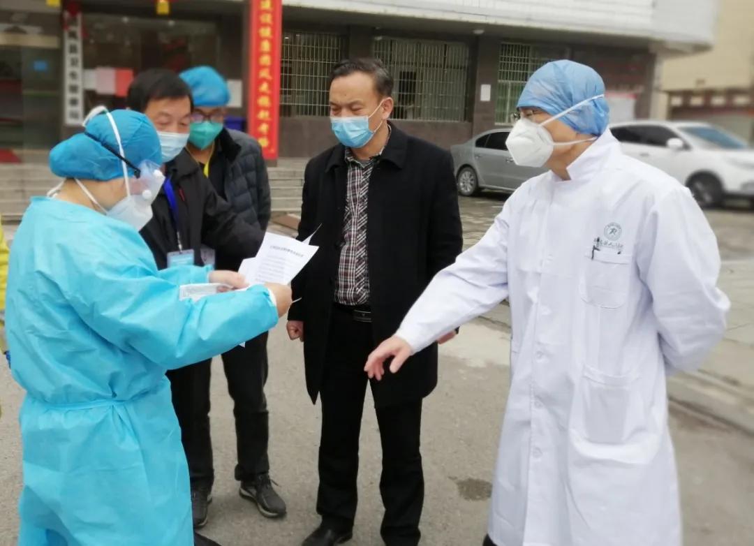 微信图片_20200229101504.jpg 微信图片_20200229101504.jpg