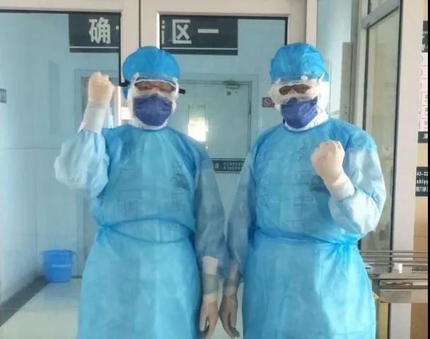 微信图片_20200229114711.jpg 微信图片_20200229114711.jpg