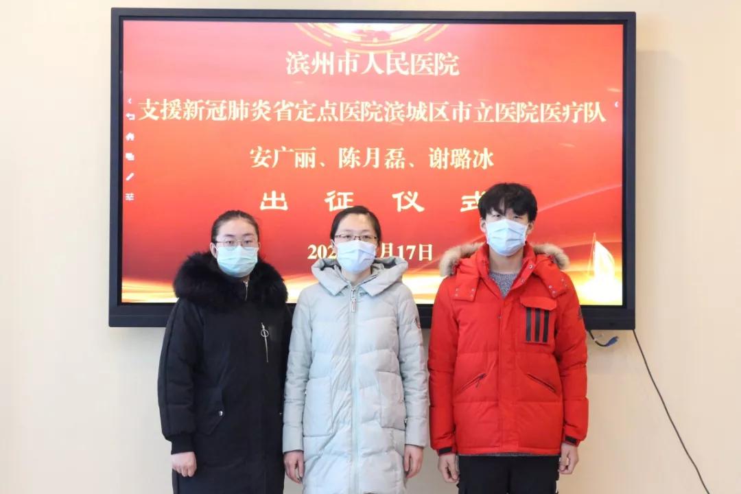 微信图片_20200229114604.jpg 微信图片_20200229114604.jpg