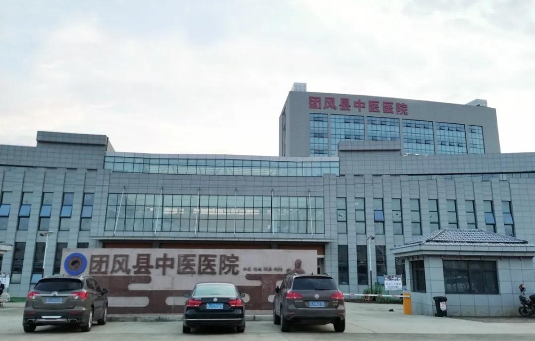 微信图片_20200302152123.jpg 微信图片_20200302152123.jpg