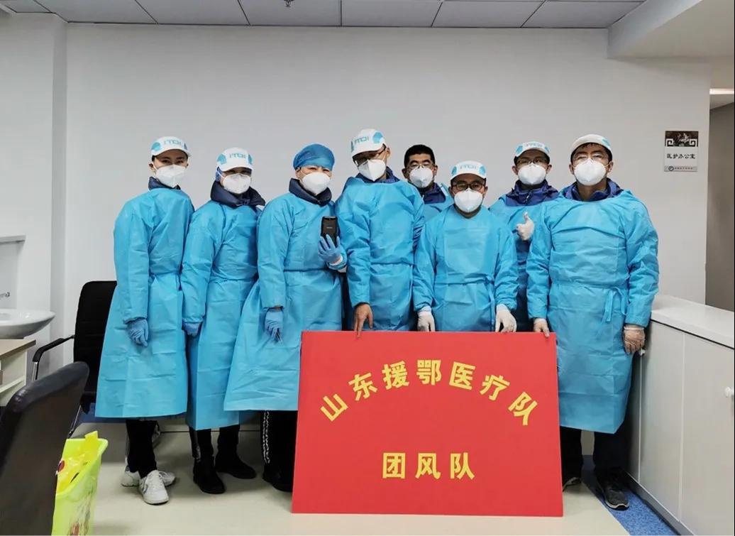 微信图片_20200302152140.jpg