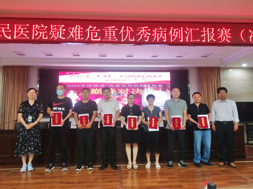 图片5.png 图片5.png