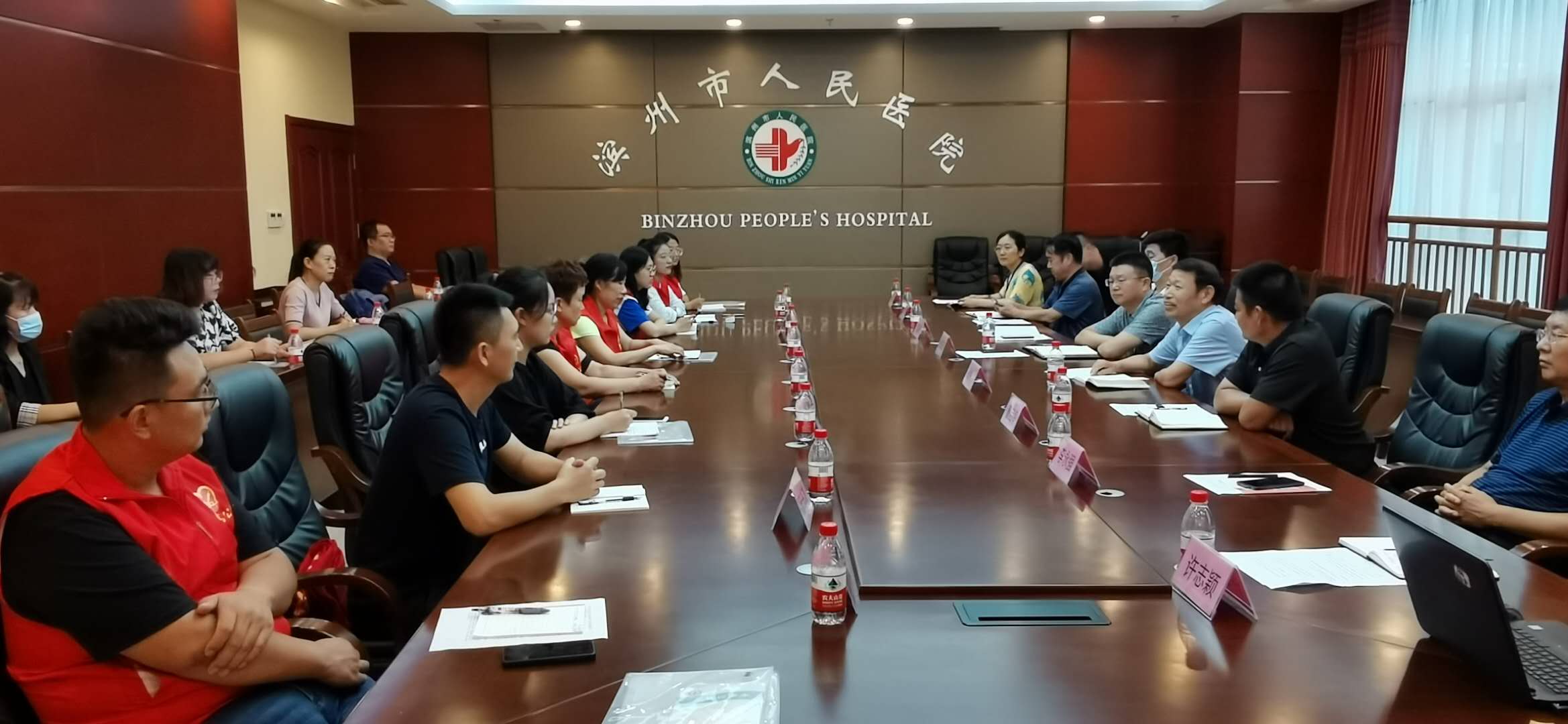 “医路相助”社会志愿者首期座谈会成功举办