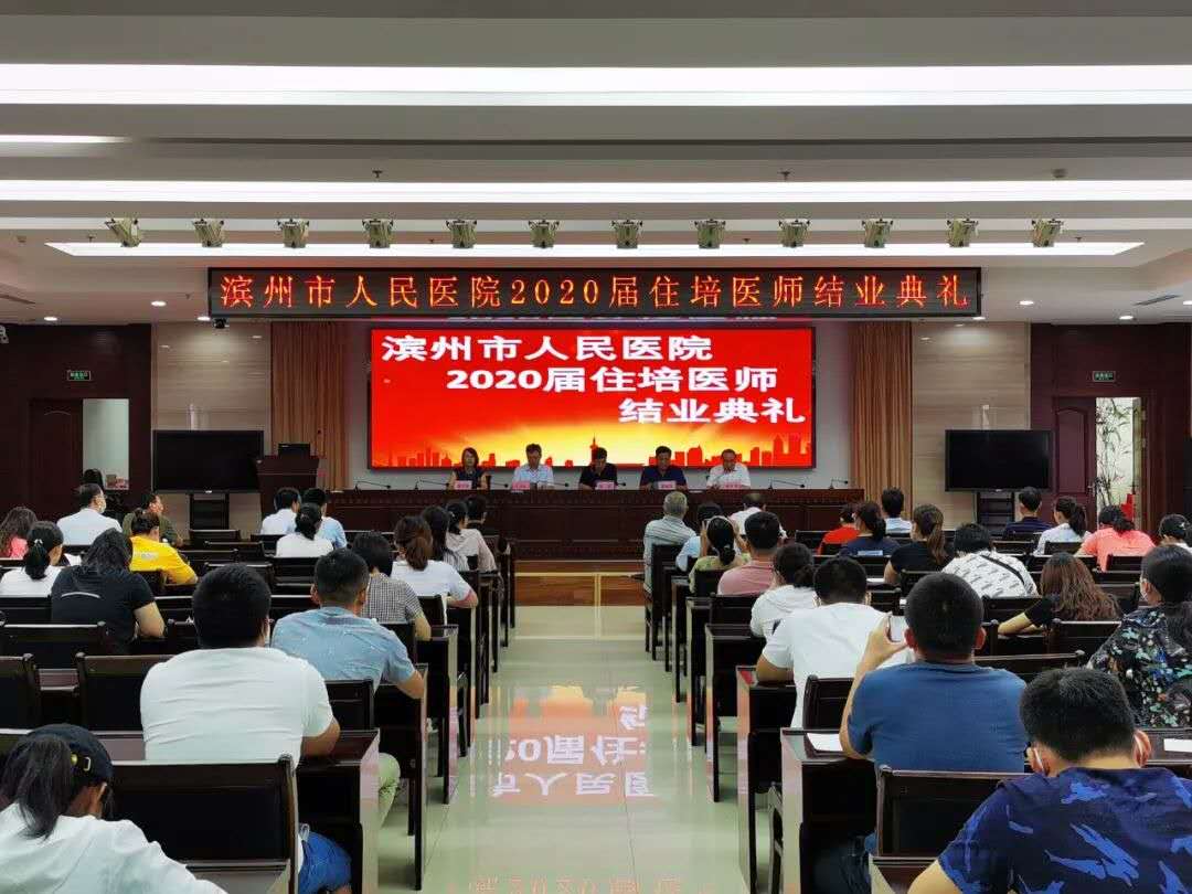 全场.jpg