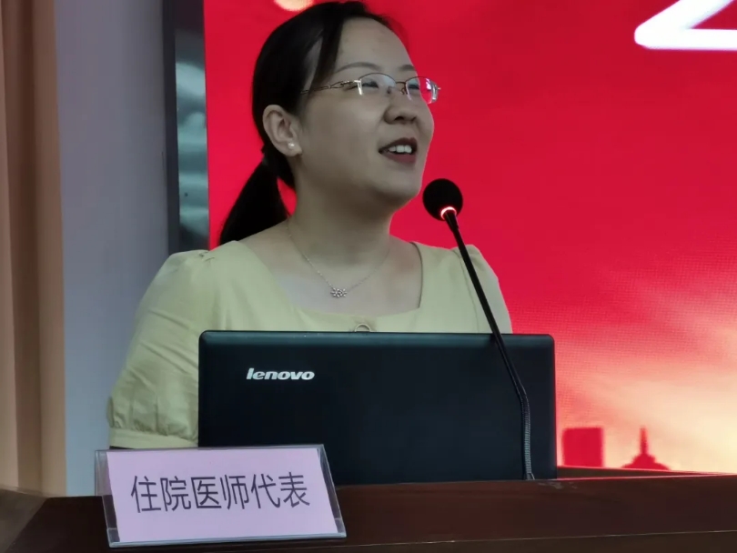 代表讲话.jpg