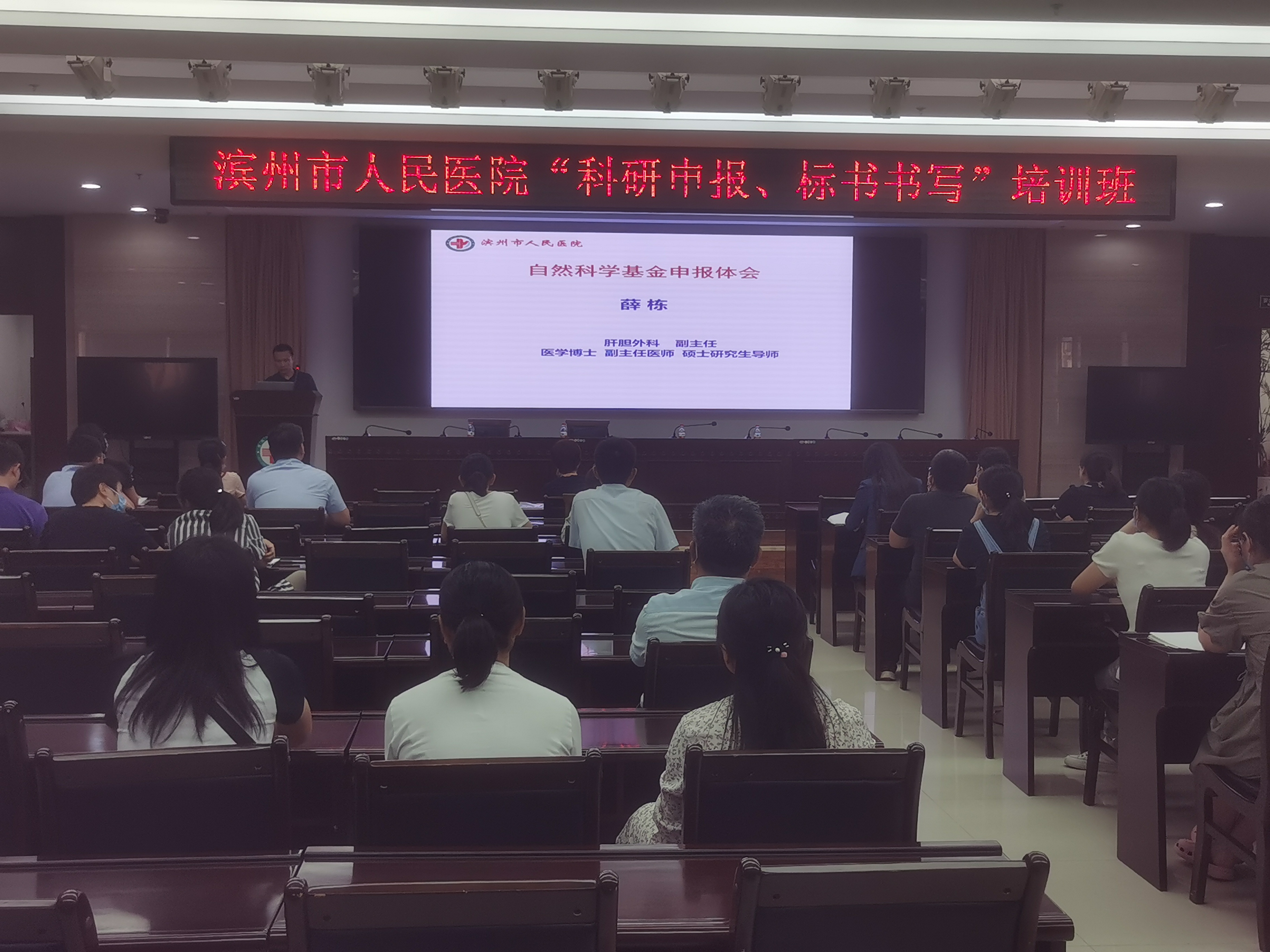微信图片_20200904220147.jpg
