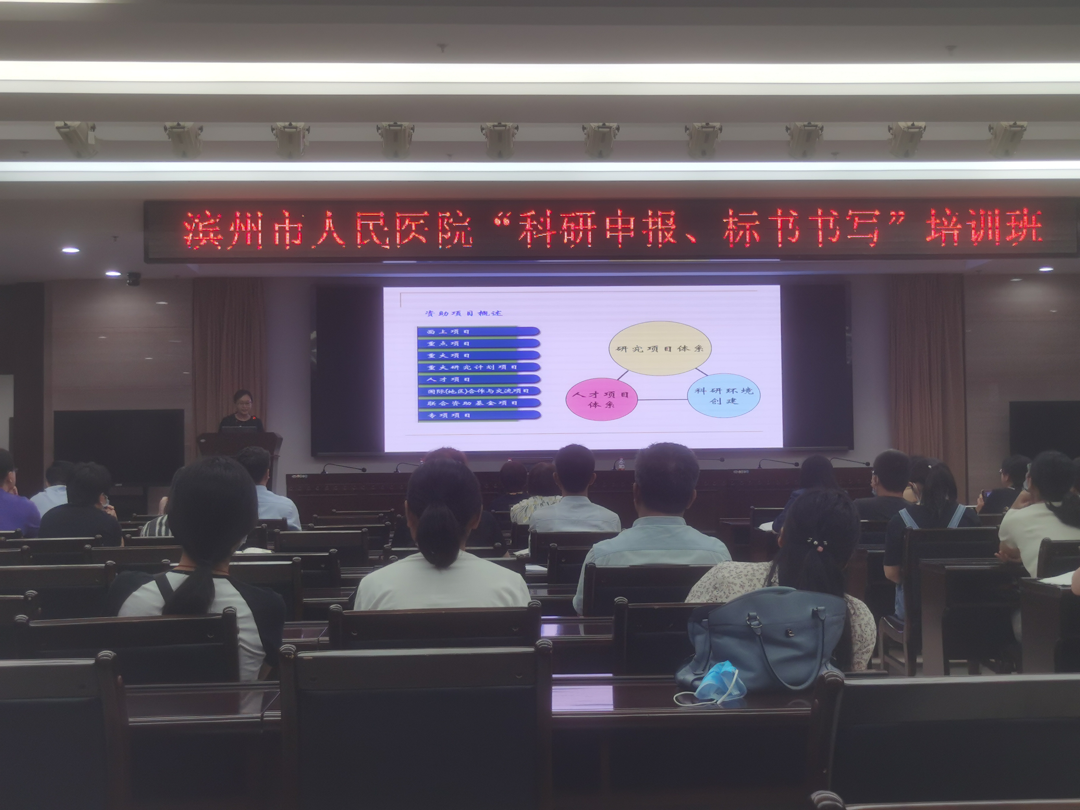 微信图片_20200904220135.jpg
