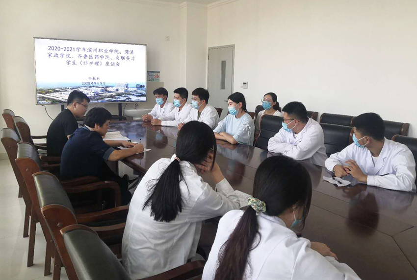 微信图片_20200909172130.jpg 微信图片_20200909172130.jpg